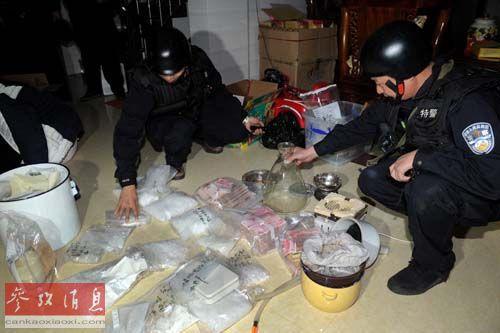 外媒：中国现新型毒品“香料” 制造贩运暂不违法